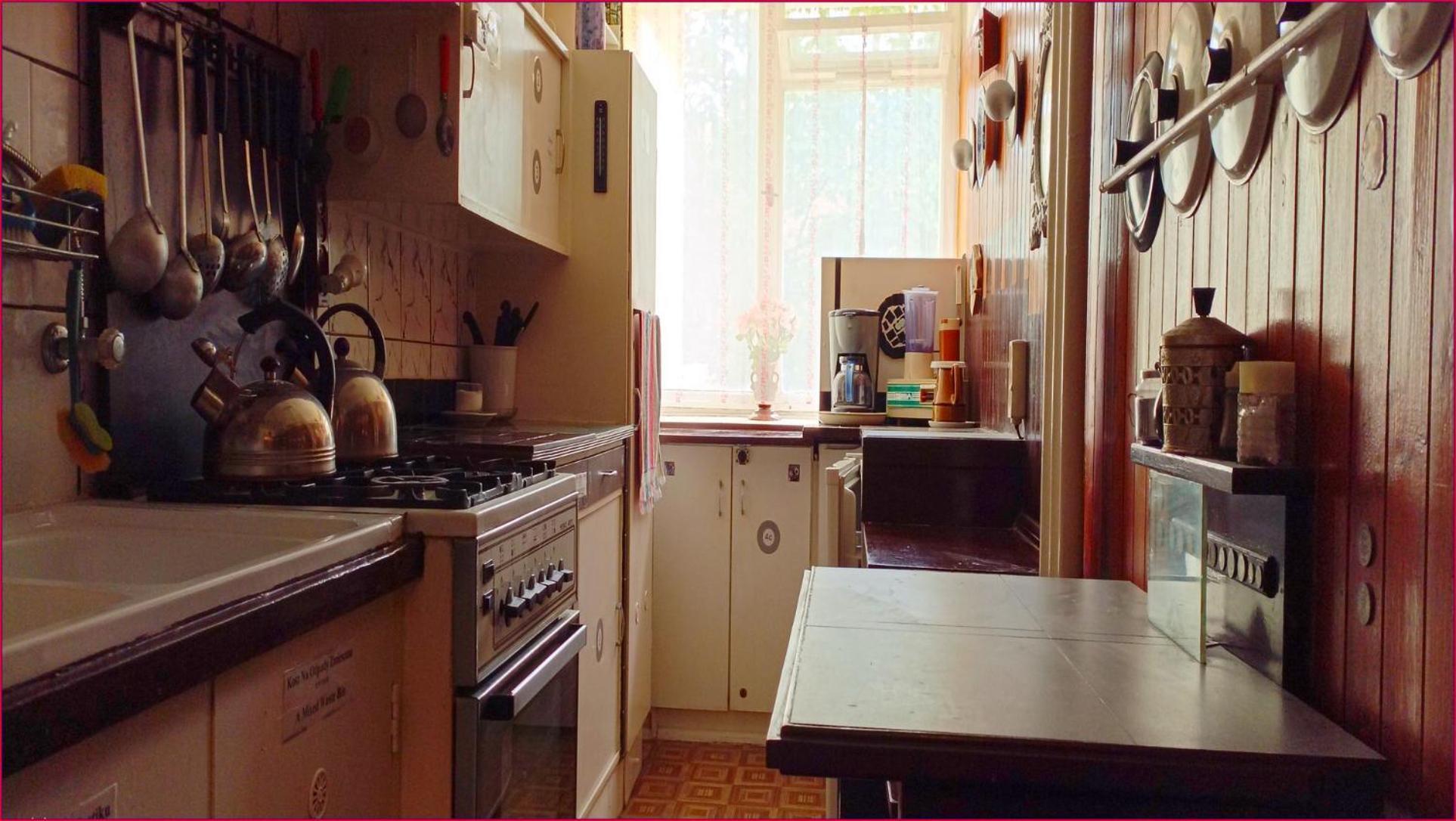 Room For You Βαρσοβία Εξωτερικό φωτογραφία